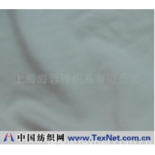 上海海蓉针织品有限公司 -针织竹纤维氨纶布